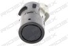 Автозапчасть RIDEX 2412P0018 (фото 4)