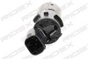 Автозапчасть RIDEX 2412P0023 (фото 1)