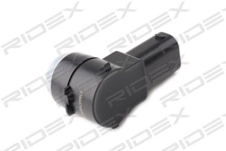 Автозапчасть RIDEX 2412P0041