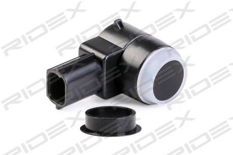 Автозапчасть RIDEX 2412P0070