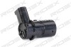 Автозапчасть RIDEX 2412P0075 (фото 4)