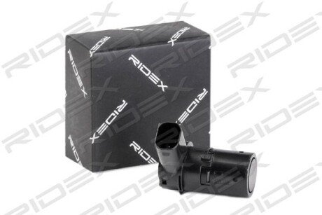 Автозапчасть RIDEX 2412P0075