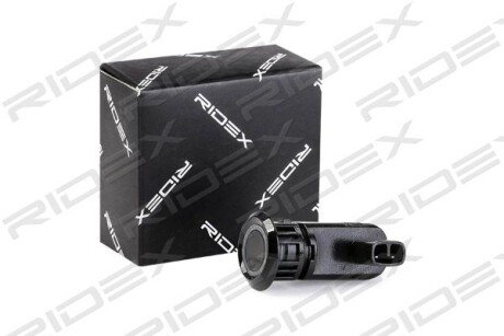 Автозапчасть RIDEX 2412P0080