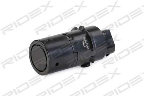 Автозапчасть RIDEX 2412P0099