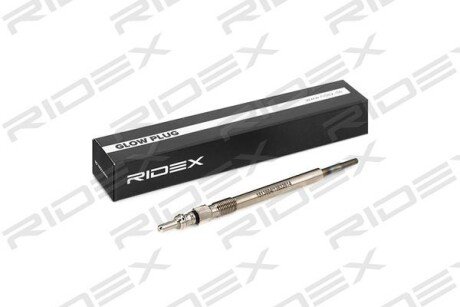 Автозапчасть RIDEX 243G0035