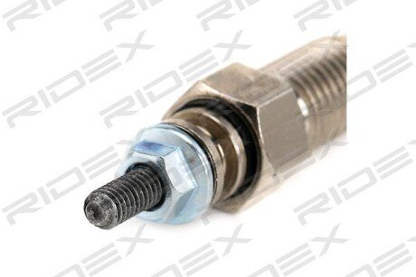 Автозапчасть RIDEX 243G0044