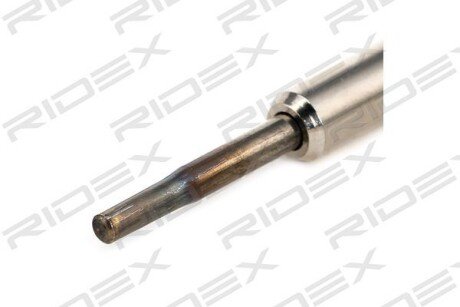Автозапчасть RIDEX 243G0095
