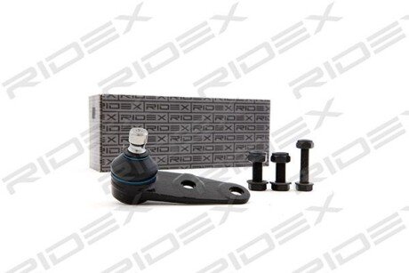Автозапчасть RIDEX 2462S0002