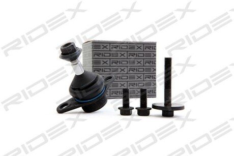 Автозапчасть RIDEX 2462S0004