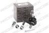 Автозапчасть RIDEX 2462S0016 (фото 1)
