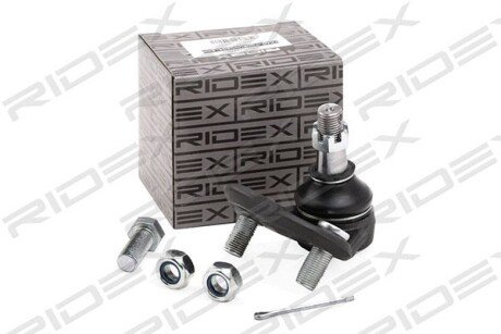 Автозапчасть RIDEX 2462S0016