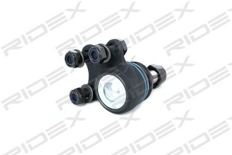 Автозапчасть RIDEX 2462S0020