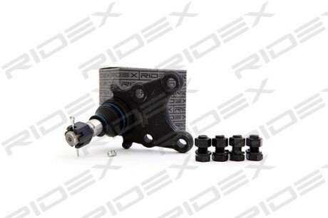 Автозапчасть RIDEX 2462S0021