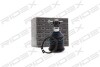 Автозапчасть RIDEX 2462S0033 (фото 1)