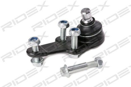 Автозапчасть RIDEX 2462S0034