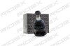 Автозапчасть RIDEX 2462S0041 (фото 1)