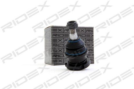 Автозапчасть RIDEX 2462S0041