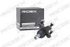 Автозапчасть RIDEX 2462S0042 (фото 3)