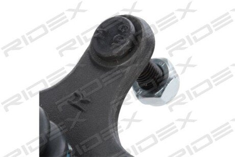 Автозапчасть RIDEX 2462S0042