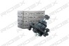 Автозапчасть RIDEX 2462S0048 (фото 1)