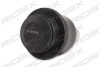 Автозапчасть RIDEX 2462S0053 (фото 4)
