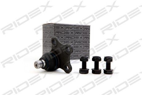 Автозапчасть RIDEX 2462S0055