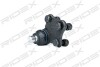 Автозапчасть RIDEX 2462S0071 (фото 4)