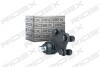 Автозапчасть RIDEX 2462S0071 (фото 6)