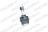 Автозапчасть RIDEX 2462S0097 (фото 4)