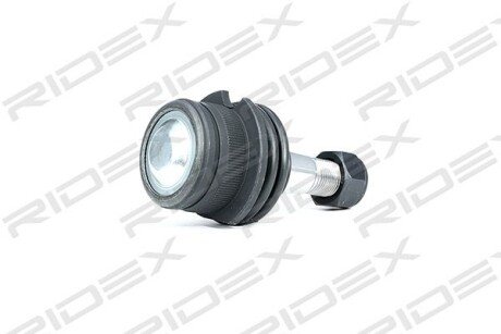 Автозапчасть RIDEX 2462S0097