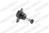 Автозапчасть RIDEX 2462S0099 (фото 4)