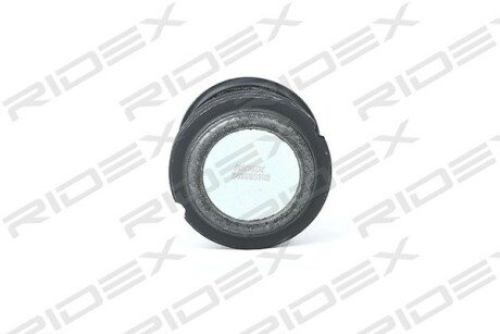 Автозапчасть RIDEX 2462S0102