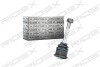 Автозапчасть RIDEX 2462S0103 (фото 2)