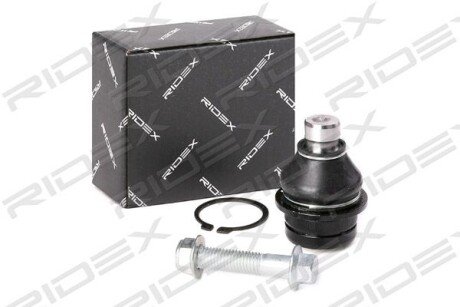 Автозапчасть RIDEX 2462S0112