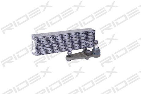 Автозапчасть RIDEX 2462S0135