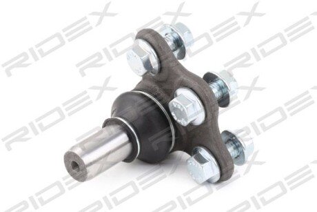 Автозапчасть RIDEX 2462S0137