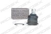 Автозапчасть RIDEX 2462S0170 (фото 1)