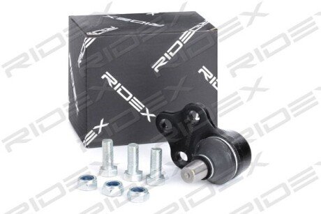 Автозапчасть RIDEX 2462S0197
