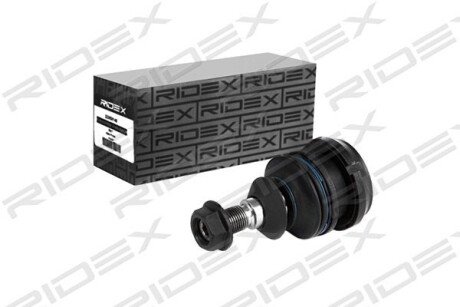 Автозапчасть RIDEX 2462S0198