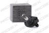 Автозапчасть RIDEX 2462S0201 (фото 1)