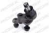 Автозапчасть RIDEX 2462S0213 (фото 4)