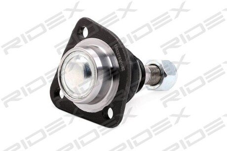 Автозапчасть RIDEX 2462S0227