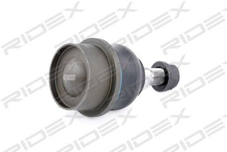 Автозапчасть RIDEX 2462S0235