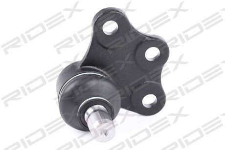 Автозапчасть RIDEX 2462S0236