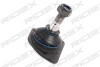 Автозапчасть RIDEX 2462S0256 (фото 4)
