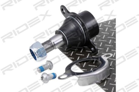 Автозапчасть RIDEX 2462S0368