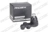 Автозапчасть RIDEX 2462S0382 (фото 1)