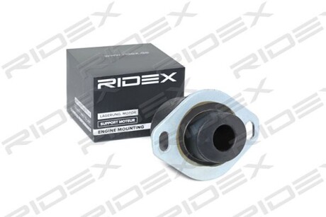 Автозапчасть RIDEX 247E0066
