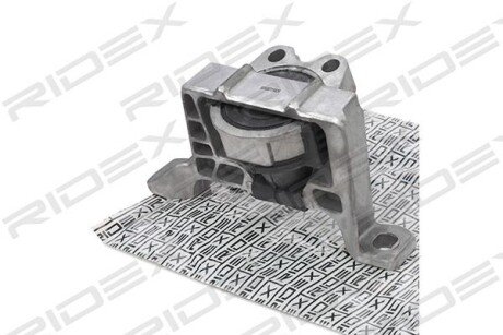 Автозапчасть RIDEX 247E0070