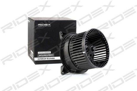 Автозапчасть RIDEX 2669I0004